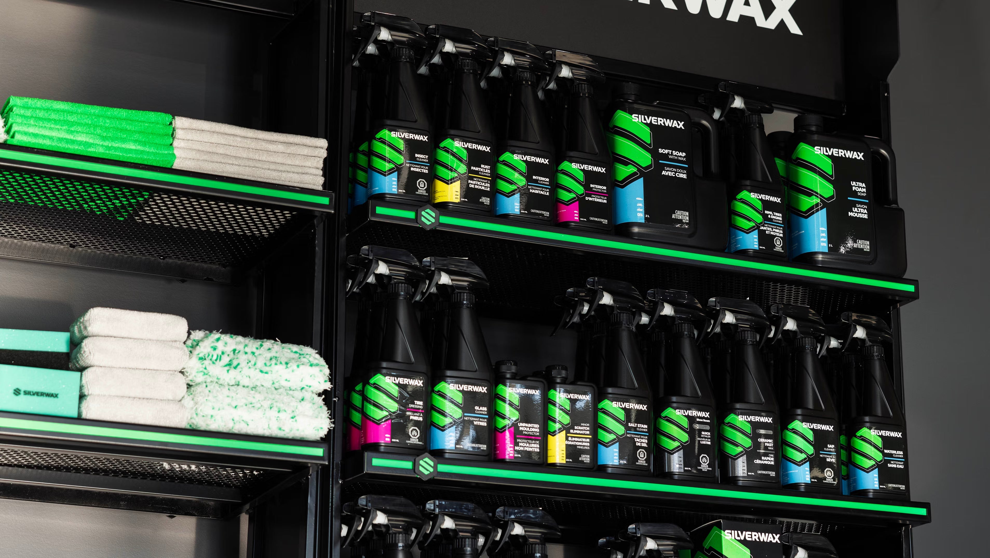 Tous les produits